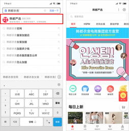 携手有赞，AI开发者大会宣布打造智能小程序新生态
