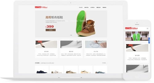 企业建站 价格因素如何影响消费者选择