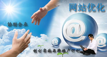 企业建站花多少钱才能花得有价值？东方云数解析大型PHP建站的关键因素