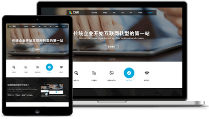大型PHP网站开发全攻略 从架构设计到部署优化
